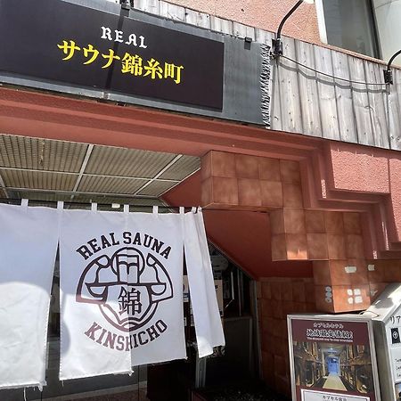 Capsule Inn Kinshicho Tokyo Eksteriør bilde